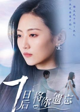 还珠格格第二部在哪里看