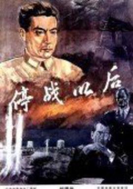 代表月亮消灭你