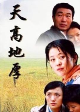 旺达与幻视电视剧