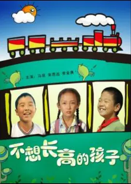 暗恋橘生淮南小说txt百度云