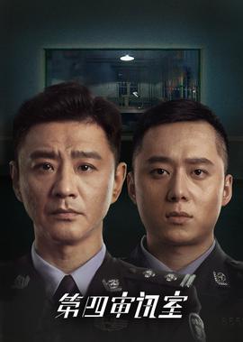 终结者外传第一季免费观看完整版