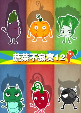 若你安好便是晴天电视剧大全