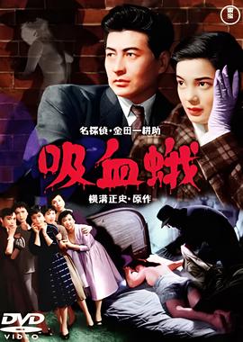 破产姐妹第六季第一集