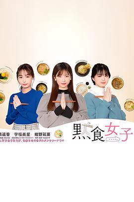 星光大道十周年庆典