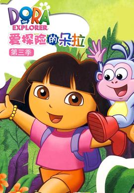 yw193 龙物免费