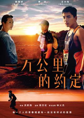 浮沉电视剧于志德结局