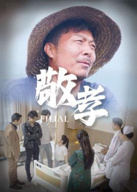 灵异事件真实鬼魂视频
