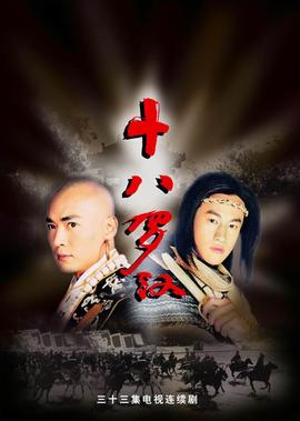 健身教练64话再用点力svip