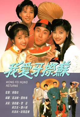 一起来看流星雨超清免费观看