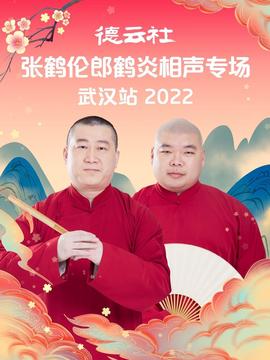 大宇神秘惊奇txt