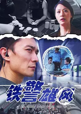 梦在海这边电视剧全集免费观看
