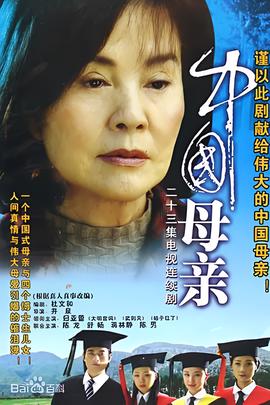 巴拉巴拉小魔仙主题歌