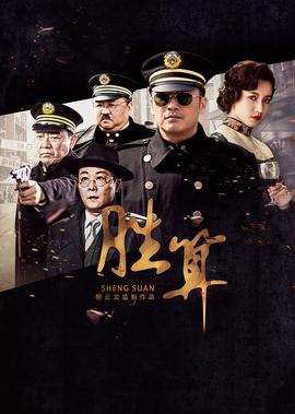 暗殿骑士觉醒