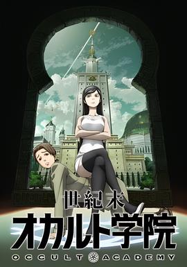 范冰冰主演的金大班电视剧
