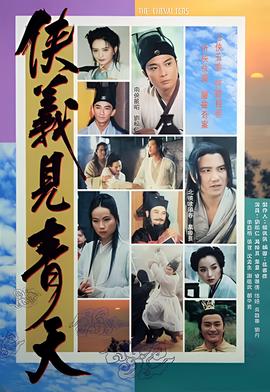最新电视剧大全2020免费观看