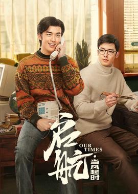 极限特工终极回归西瓜