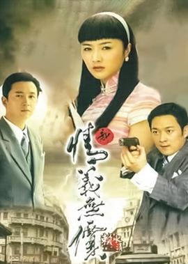安七炫电视剧