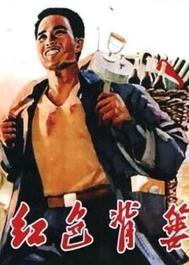 宁王之乱