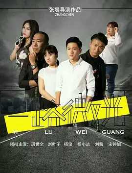 月供电视剧36全集免费