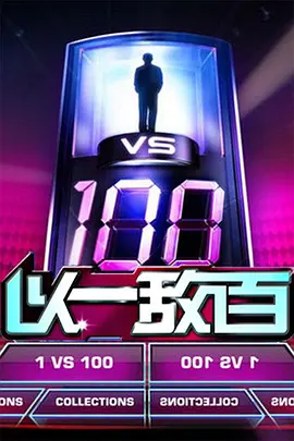英雄联盟角色大全列表