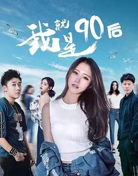 巴啦啦小魔仙全集电视