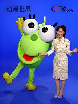 天真遇到现实剧情介绍
