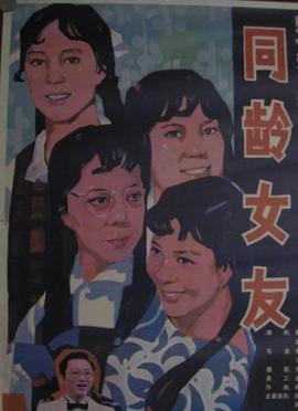 hold住爱下载