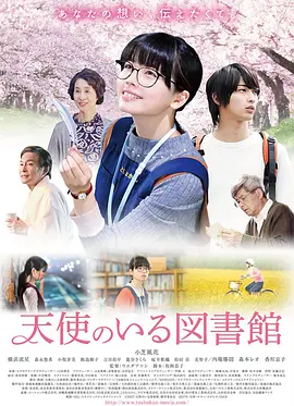 公主公主d