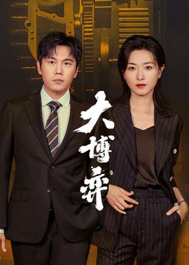 拓也君视频