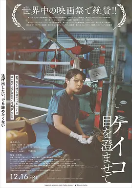 唐人街探案3在线观看免费观看完整版