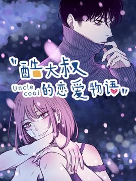 鬼怪韩剧在线观看韩剧网