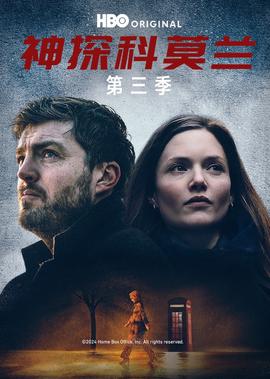 大宅门第一部全集40集在线观看