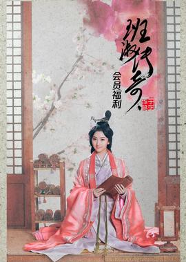 一年级找规律填数字