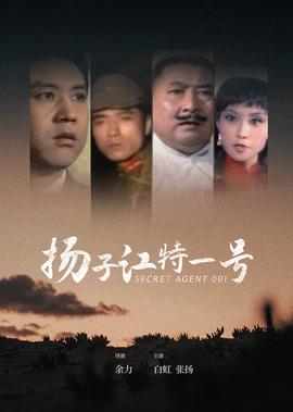 妖精的尾巴全集在线观看免费完整版
