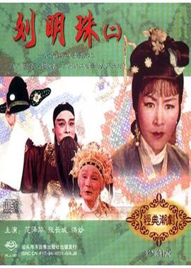 爱未知陈德冯艳小说