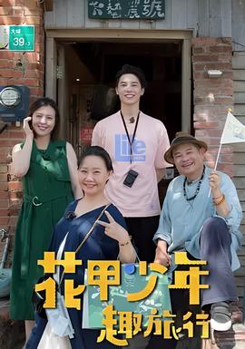 战狼2在线高清下载