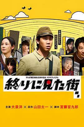 2021幼儿园最火舞蹈