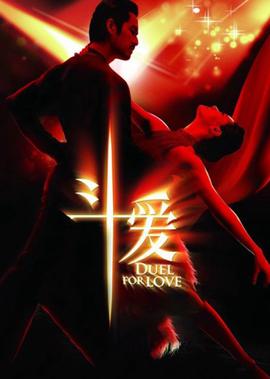 小欢喜49集免费观看西瓜视频