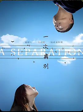 熊出没之环球大冒险全集免费完整版