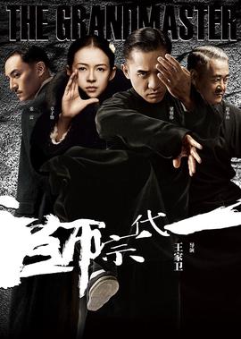 巴西人最喜欢的舞蹈