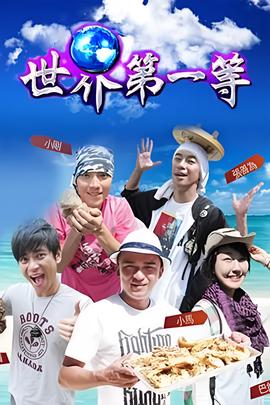 韩式新娘盘发视频