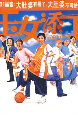 阿尔法幽灵行动2