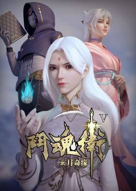 间谍电影排行榜前十名
