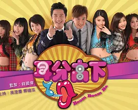 两世欢电视剧剧情介绍