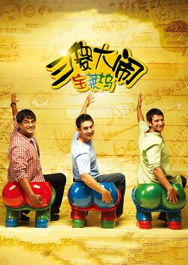 乐高机器人
