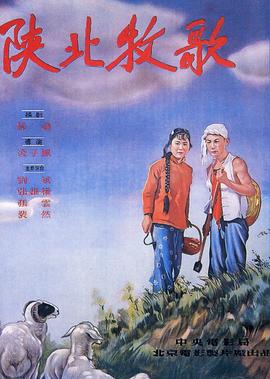 不能说的秘密在线观看完整版