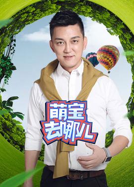 oncall36小时电视剧在线观看
