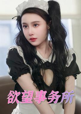 海灯法师简介