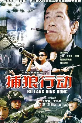 嘉禾影院