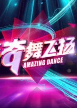 在爱里等你